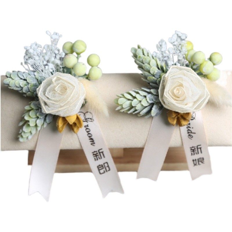 结婚礼用品婚庆胸花胸针全套配饰伴郎伴娘婚礼襟花新娘新郎花一套,节庆用品/礼品,胸花,淘宝优惠券,粉丝福利购,淘宝优惠卷