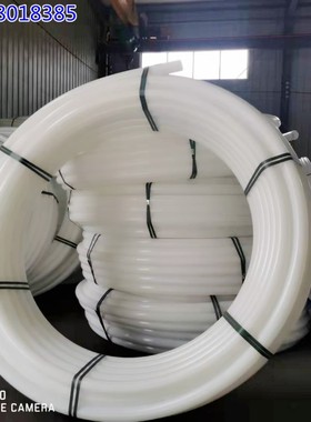 PE白水管聚乙烯pe水管塑料管材4分20mm6分25mm1寸32mm2寸60mm2寸