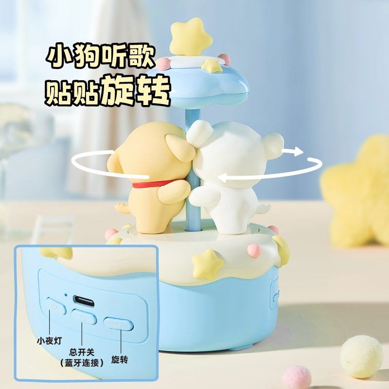 言仓线条小狗可旋转氛围蓝牙音响高颜值情侣送女生送闺蜜生日礼物,节庆用品/礼品,创意礼盒/礼品套组,淘宝优惠券,粉丝福利购,淘宝优惠卷