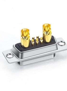 工业级D型插头7W2焊接头DB7针连接器 40A 20A大电流对接头公母头