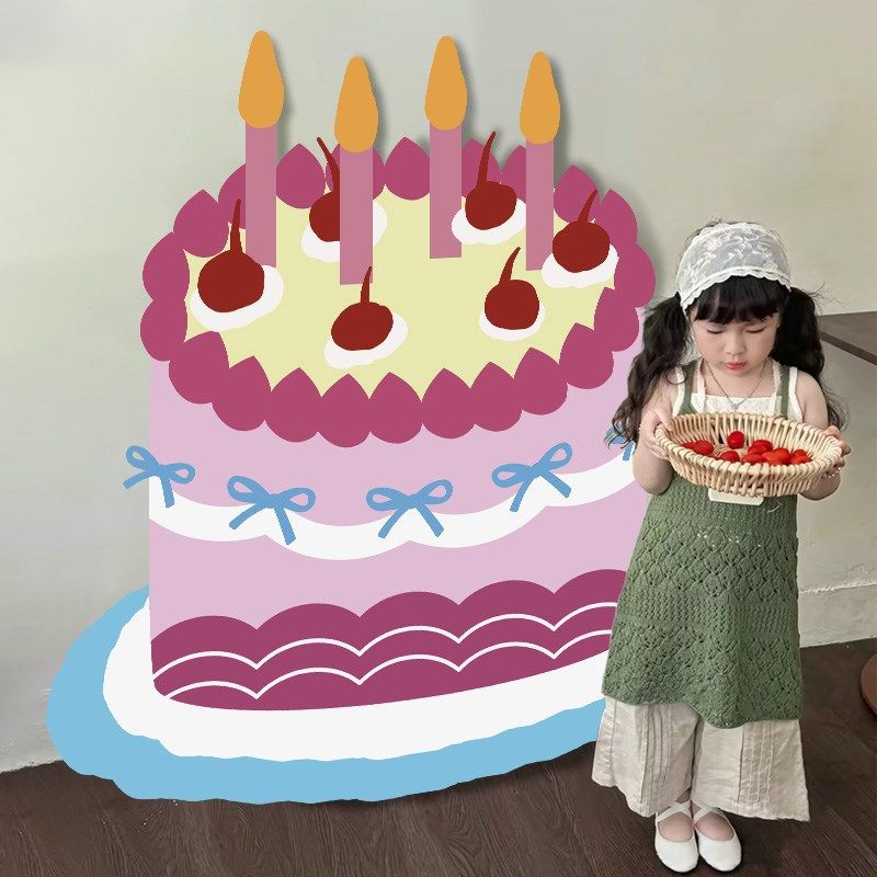 女孩生日快乐蛋糕kt板装饰场景拍照布置周岁立柱卡通道具店铺背景,节庆用品/礼品,节日装扮用品,淘宝优惠券,粉丝福利购,淘宝优惠卷