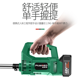 无刷电动割草机充电式小型农用开荒除草机锂电池多功能家用打草机