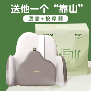 圣诞节元旦新年送男生朋友男士老公的生日礼物实用高端大气仪式感