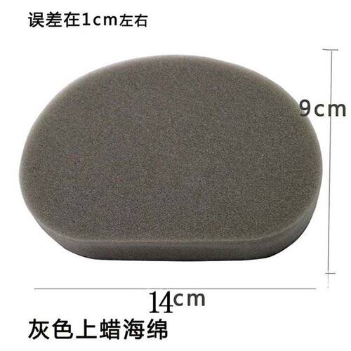 轮胎上光刷汽车轮胎蜡刷子上油上蜡刷可换海绵多功能打蜡刷子海绵