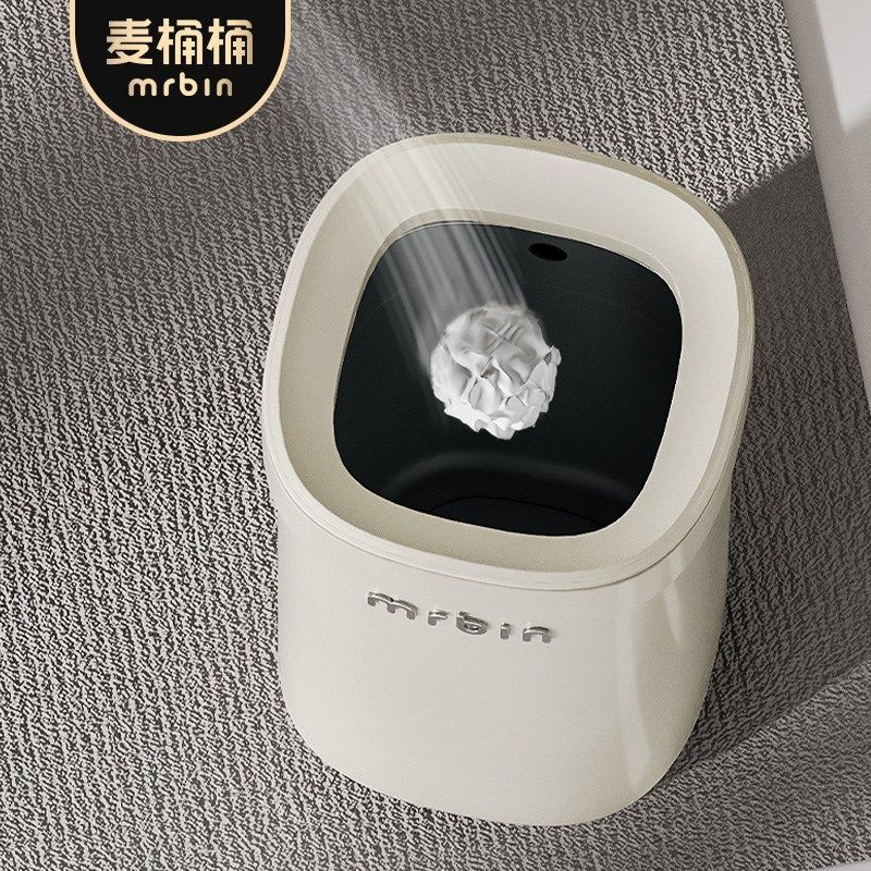 麦桶桶垃圾桶家用无盖厨房客厅卫生间不锈钢带轮可移动2024新款桶