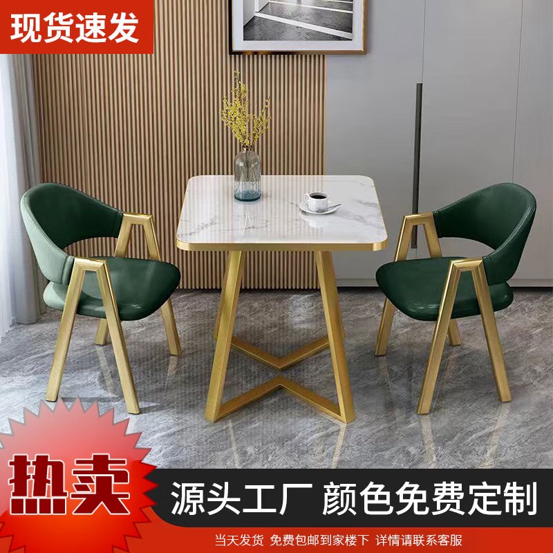 顾恩休闲接待会客洽n谈桌椅组合店铺谈判办公休息区小户型阳台家