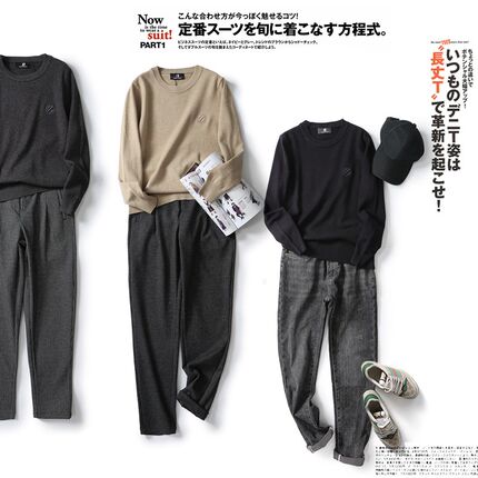 堪比羊绒!太舒服了!精致刺绣半高领针织衫秋P冬男士休闲打底毛衣