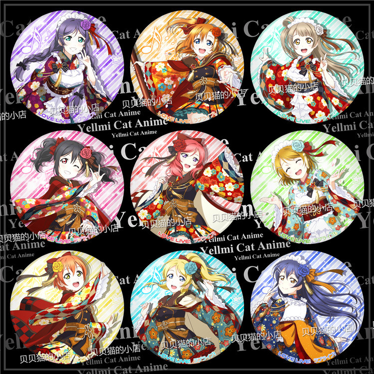 Lovelive徽章矢泽妮可/南小鸟缪图片
