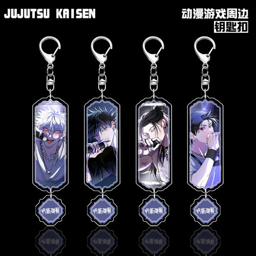 咒术回战夏油杰伏黑惠狗卷棘五条