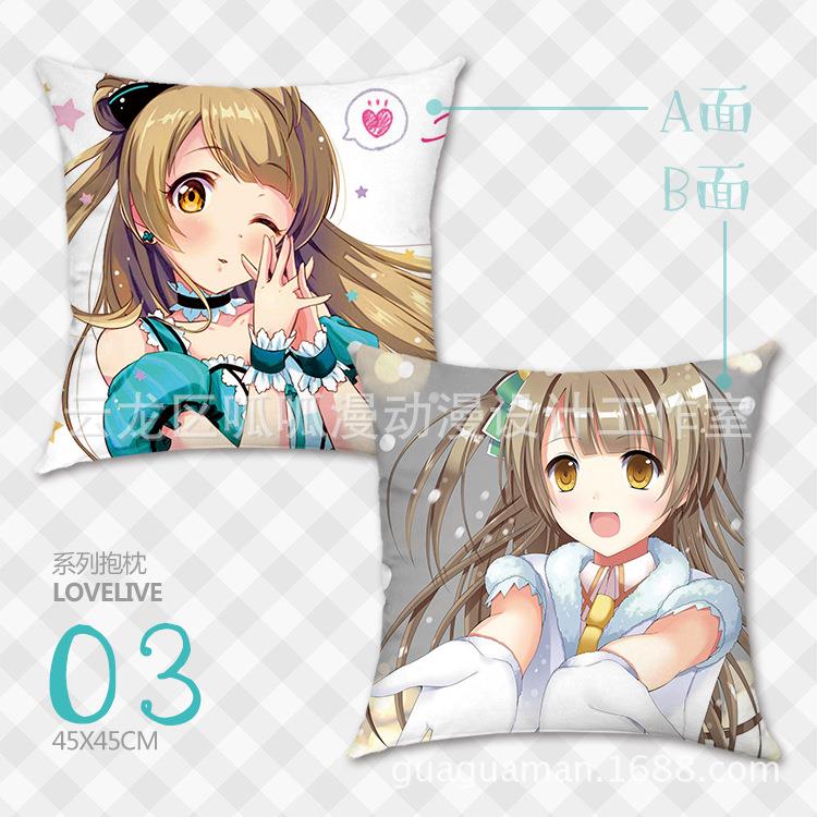 动漫抱枕 LOVELIVE周边 小鸟 妮可跨境