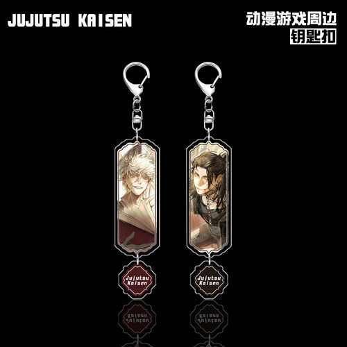 咒术回战五条悟夏油杰系列双面夹