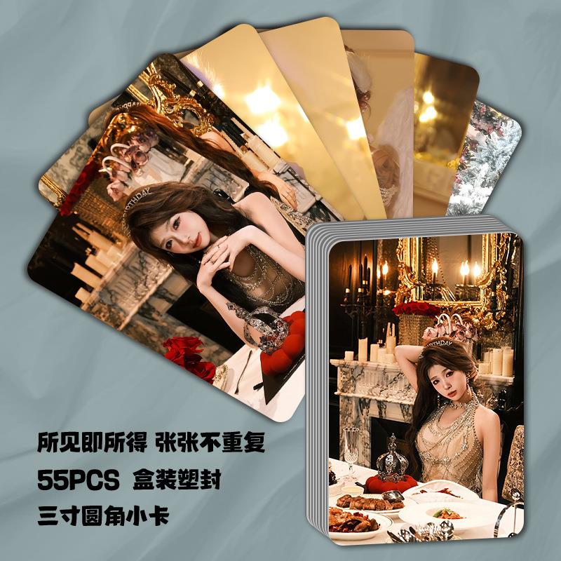 李博雅网红精美周边三寸盒装55张不重复高颜小卡照片LOMO卡片