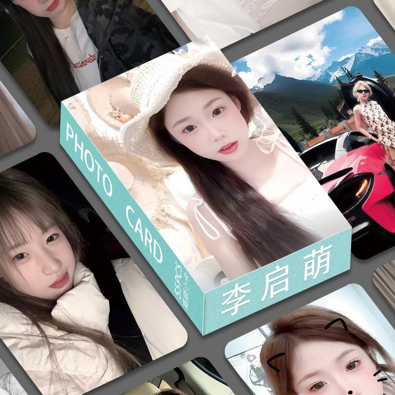 李启萌快手网红自印同款周边盒装55张高颜小卡片不重复LOMO卡高清