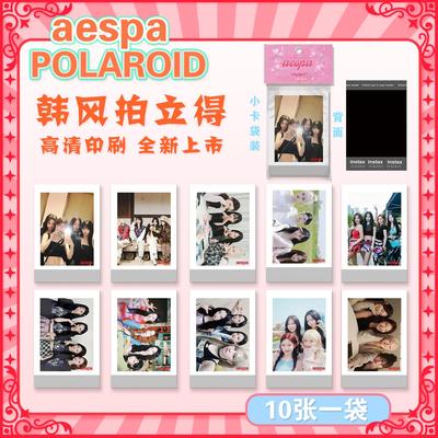 AESPA周边韩风高清应援三寸留言书签卡明信片ins拍立得小卡lomo卡