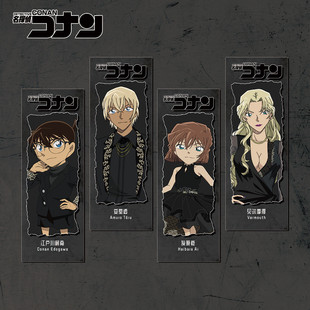 怪盗基德镭射票灰原哀贝尔摩得安室透江户川柯南动漫周边