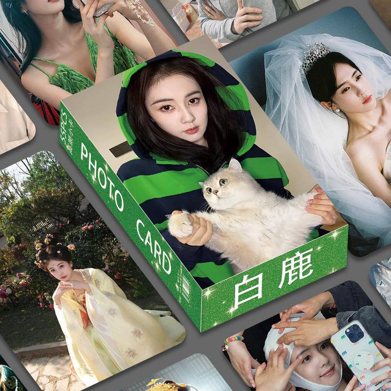 白鹿高颜小卡55张周边新款明信片剧照写真盒装拍立得高清lomo卡