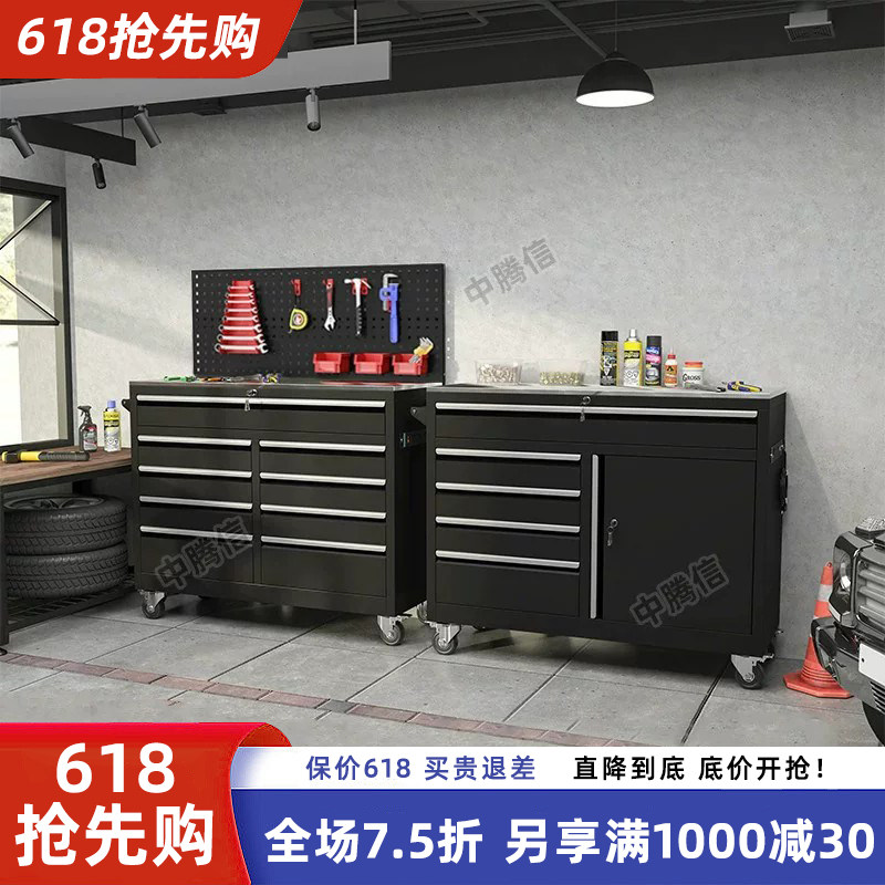 出口品质多功能重型工具车手推车五金工具柜可移动维修零件收纳箱