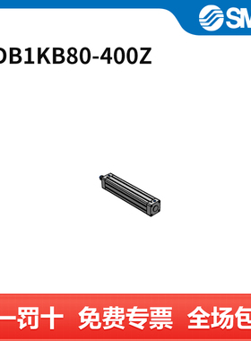 SMC MB1K-Z系列气缸 MDB1KB80-400Z 缸径80mm 行程400mm 附磁石
