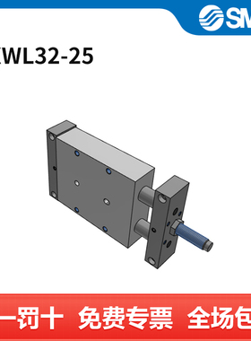 SMC 气缸 CXWL32-25 个