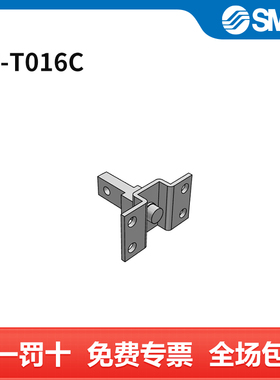 SMC 气缸辅件 CJ-T016C 个