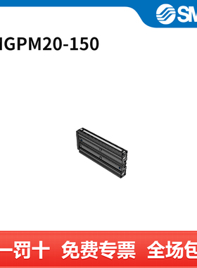 SMC JMGP系列气缸 JMGPM20-150 缸径16mm 行程150mm 附磁石 个