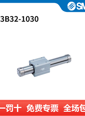 SMC CY3B系列无杆气缸 CY3B32-1030 个