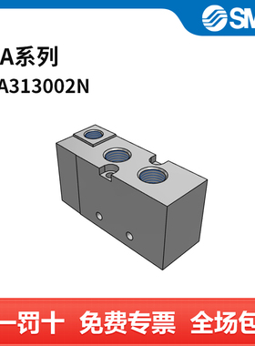 SMC VFA系列气控阀 VFA3130-02N 两位五通 常开型 接口NPT1/4