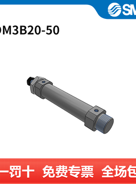SMC CM3系列气缸 CDM3B20-50 缸径20mm 行程50mm 附磁石 附垫缓