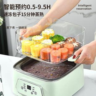 保温菜罩饭冬季 01加热菜保 多层家餐桌罩子2052新款 冬天插用电TGF