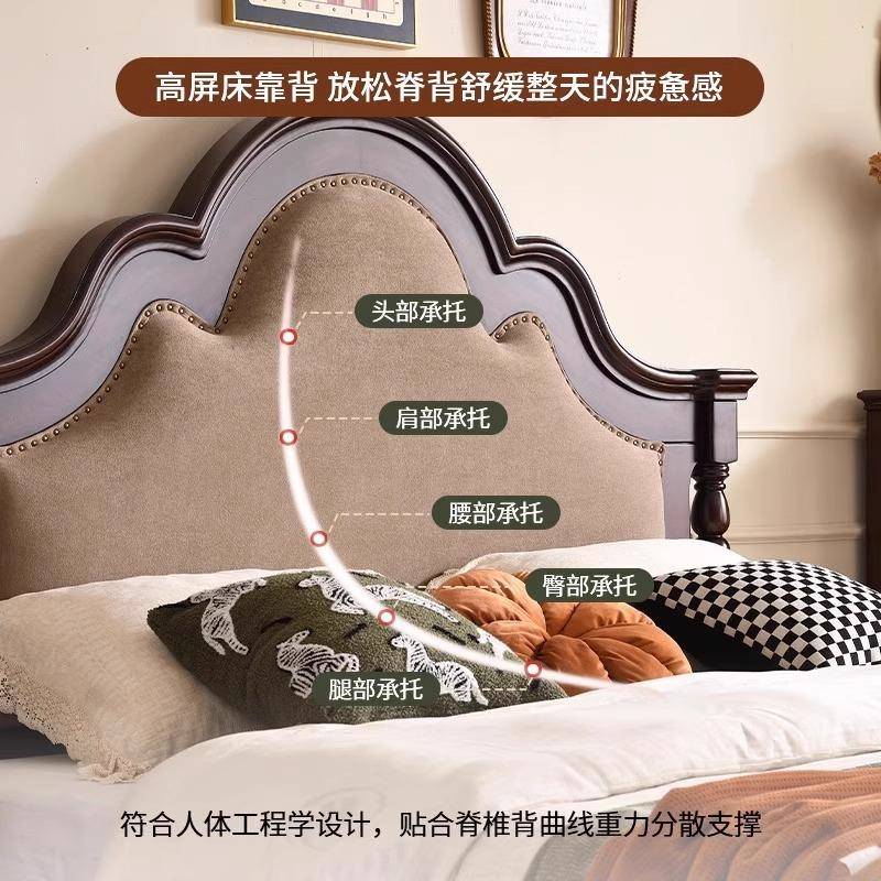 美式床复实木床古乡村1包.8米双人床欧式现代简约主卧婚床TUX软风