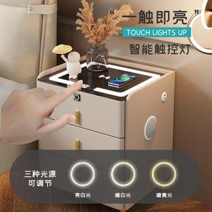 n无d现代LTR意d简约实木家用床头柜多功能线充轻奢简易智能储物式