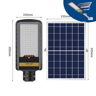 LED明太阳能灯家用灯庭院AI2路超亮带电显示量大功率新农村感应照