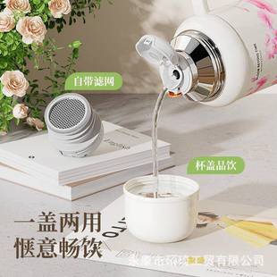 30195554锈钢保温壶户外便携热水壶家用用小暖瓶颜值家焖高 新不款