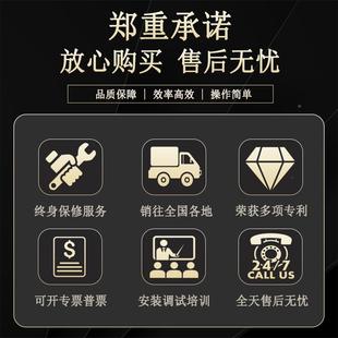 YVQ厂家直销20V小聚氨酯发泡机冷库温喷涂保机铝型型材填充浇2注
