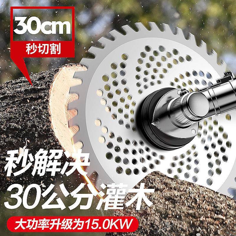 博奥菲汽油割草机背负式大功率农用开荒神器家用小型多功能除草机