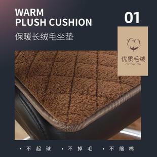 通用F75H9JMM椅躺椅一垫子午睡垫椅子坐垫靠体办公室午休 cs秋冬季