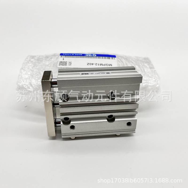SMC三轴气缸MGPM63-25-50-75-100-125-150-175-200-225-250-300Z