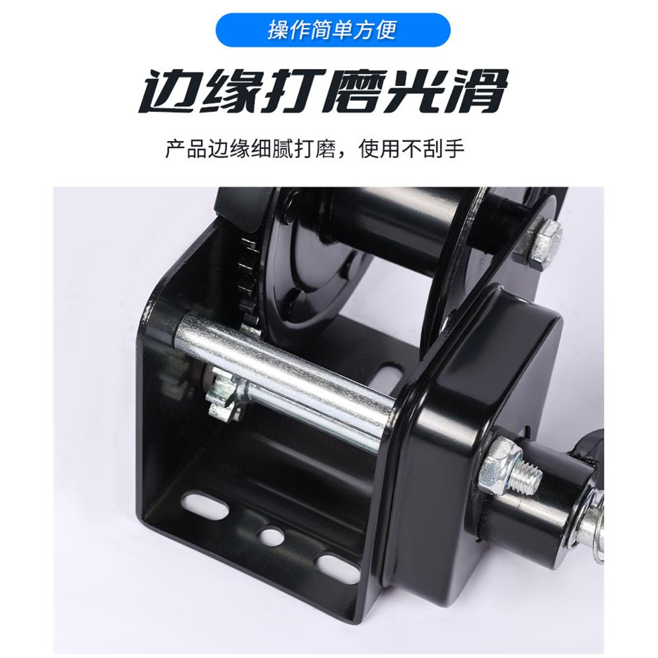 小型家用手动绞盘机械配套游艇拖车配套料线水线升降绞盘农