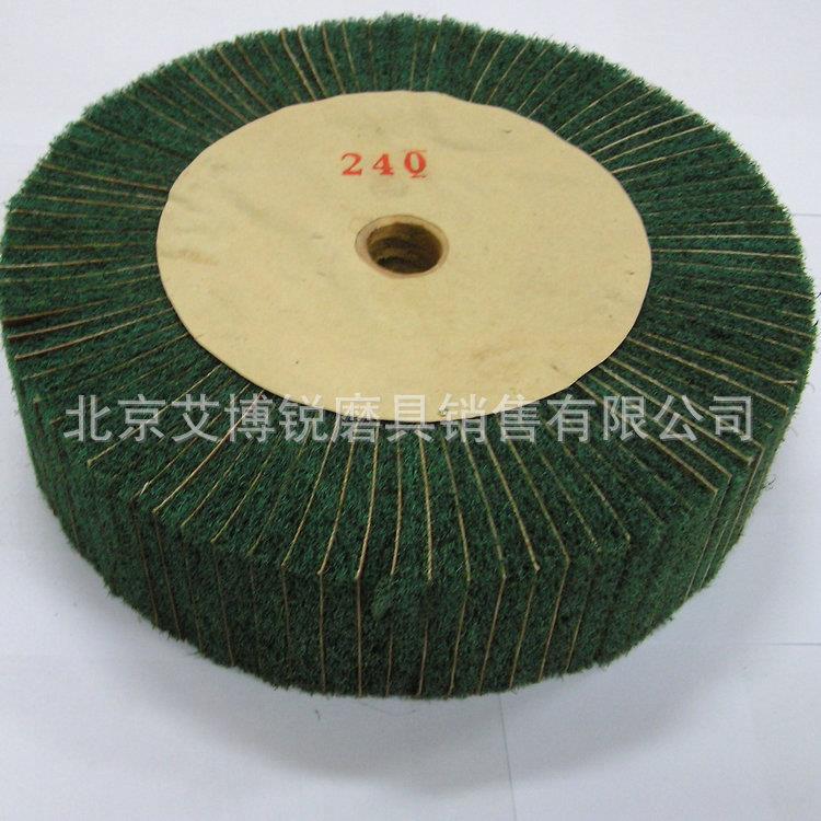 专注经销百洁布棉布抛光轮模具抛光轮100*25抛光轮