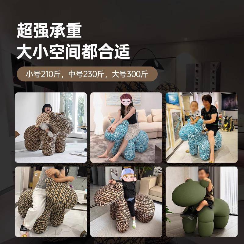 A18网型椅红小马发儿童坐凳创意沙椅RKB子座椅动物造椅客厅摆件休