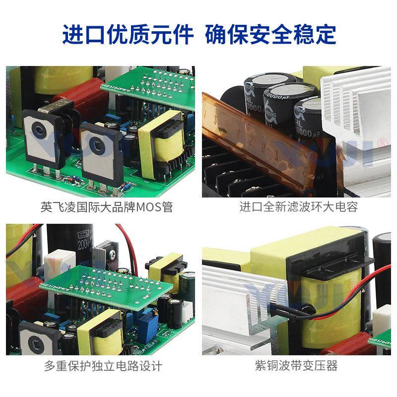1000W0-90V110V150V200V220V新能源充电开关电源工控电源LED电源