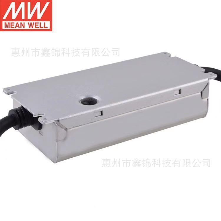 XLG-75-12-A户外防水IP67恒功率LED电源可调电流开关电源