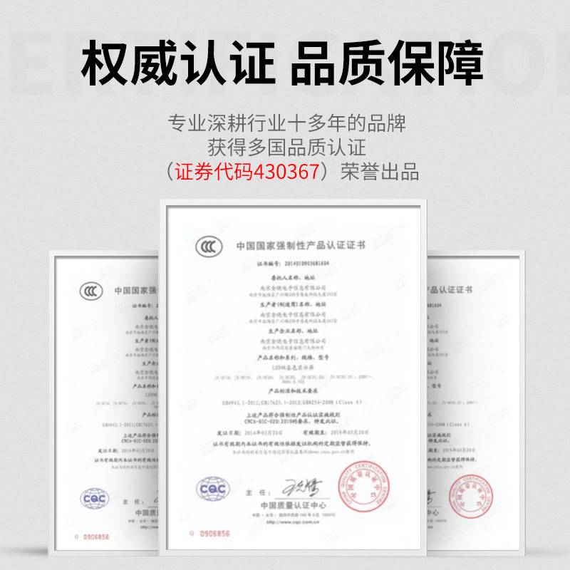 力码号码管打印机LK340P线号机热缩管穿管打号打码机电脑标号机