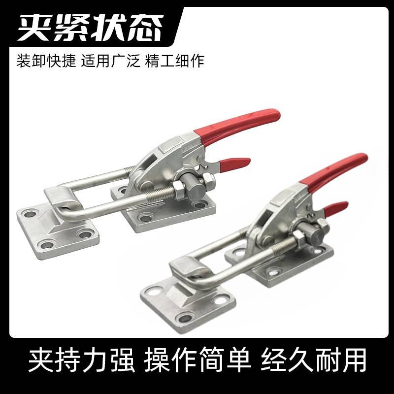 厂家 门扣式快速夹具304不锈钢扣锁夹钳40380重型搭扣工装夹钳