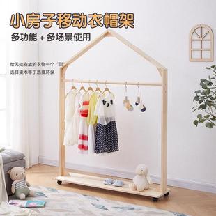 卧室落地挂衣架实木衣帽架顶天立地衣架家用衣服收纳架可移动衣架