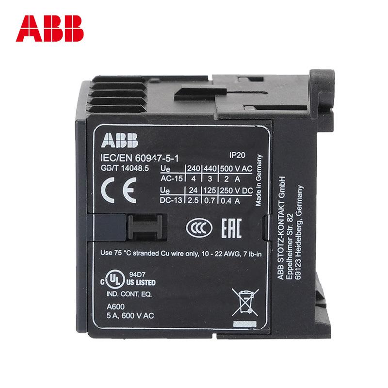 小型中间继JXW电器KC6-2/2Z/31Z4Z直流ZK6-22220V交流0接触器