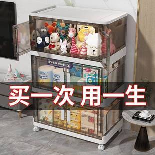 收纳叠柜卧室厨房浴室收子UQH纳箱宝宝衣物整理柜家用置 免折安装