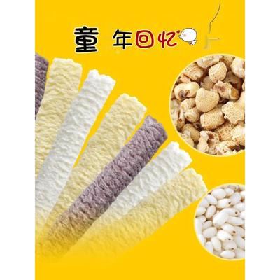 老式传统工艺爆米花大米棒膨化焦米棍玉米花棒江米棍糖酥玉米棒