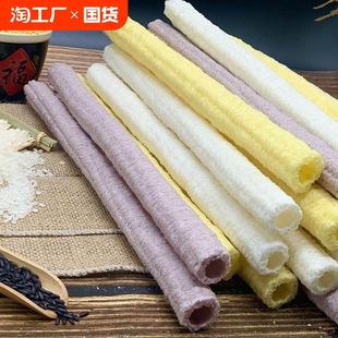 米花棒棍老式江米棍康乐果休闲零食米胖泡粗粮爆米花健康传统原味