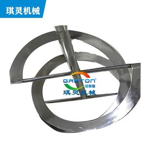 304不锈钢分散盘、带轴套式分散盘30mm-250mm，多种可选-轴套连接